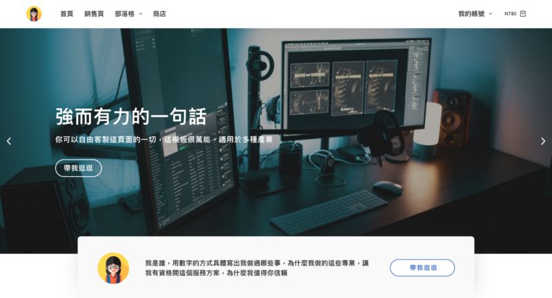 截圖 2026-02-23 下午9.21.35