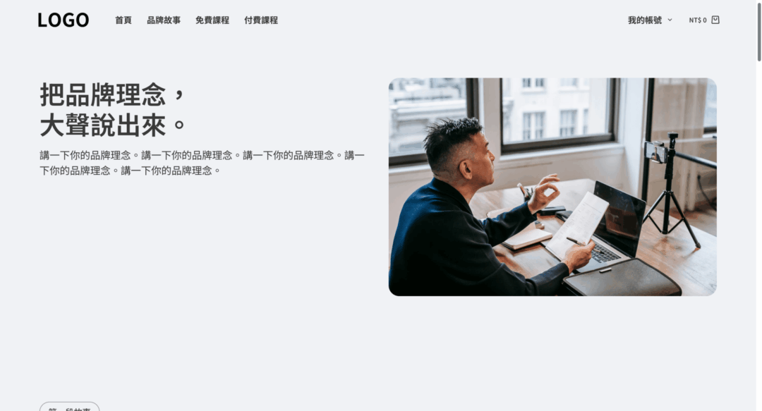 2026-03-01 上午11.48.41